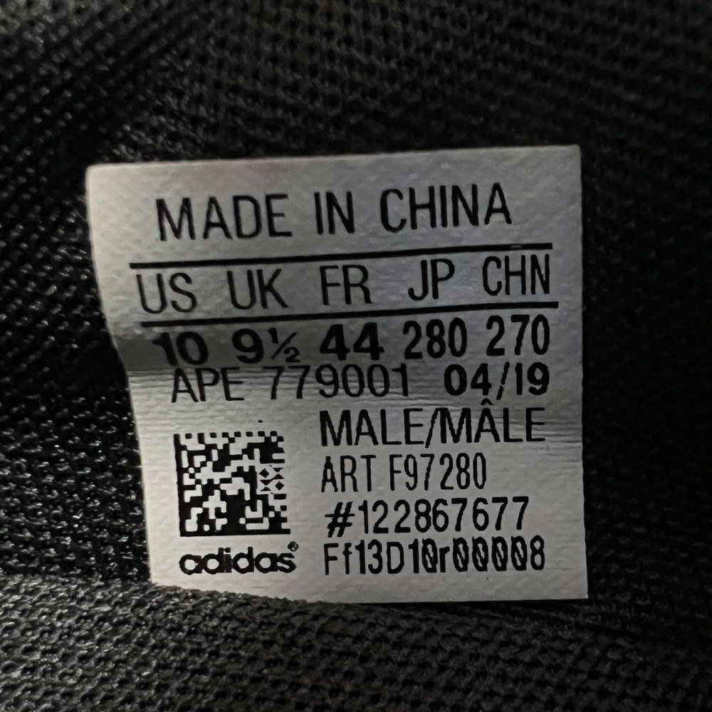 adidas Marquee Boost Low Linen Size 10 Basketball Shoes F97280 - Picture 7 of 11